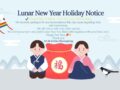 Lunar New Year Holiday Notice